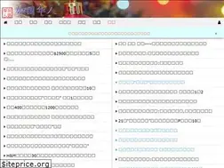 Sites similar to jghr.ca