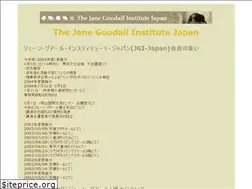 Sites similar to jgi-japan.org