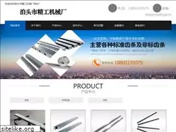 Sites similar to jgjx.cn