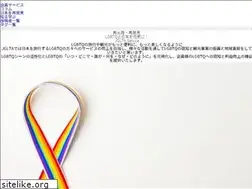 Sites similar to jglta.org