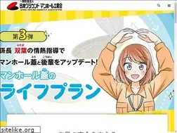 Sites similar to jgma.gr.jp