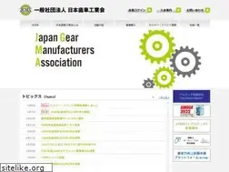 Sites similar to jgma.org