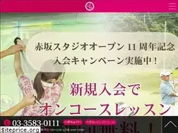 Sites similar to jgmgolfclub.jp