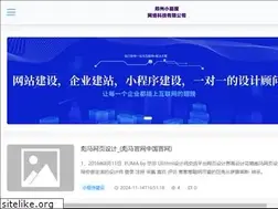Sites similar to jgmjc.com
