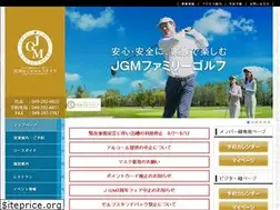 Sites similar to jgmogose.jp