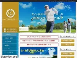 Sites similar to jgmseve.co.jp