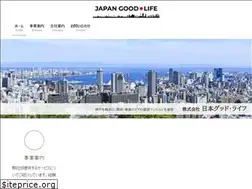 Sites similar to jgoodlife.co.jp