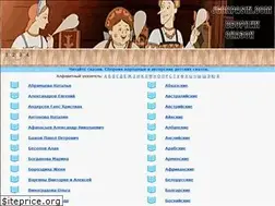 Sites similar to jgorpasin.com