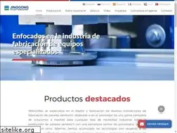 Sites similar to jgrollformingmachine.es