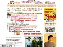 Sites similar to jgroove.net