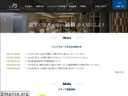 Sites similar to jgroup.jp