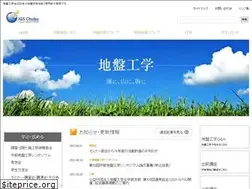 Sites similar to jgs-chubu.org