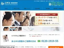 Sites similar to jgs-kansai.com