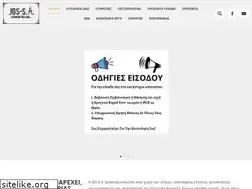 Sites similar to jgs-sa.com