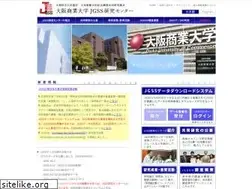 Sites similar to jgss.daishodai.ac.jp