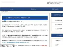 Sites similar to jgssse.jp