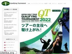 Sites similar to jgto-qt.jp