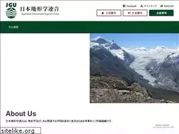 Sites similar to jgu.jp