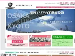 Sites similar to jgw.co.jp