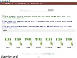 Sites similar to jgws.net