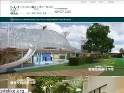 Sites similar to jgz518.com