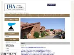 Sites similar to jh-a.or.jp