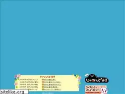 Sites similar to jh-charapark.com
