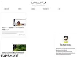 Sites similar to jh-tennis.jp