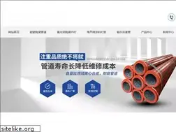 Sites similar to jh-yd.com