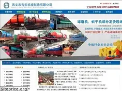 Sites similar to jh116.com