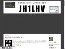Sites similar to jh1lhv.tokyo