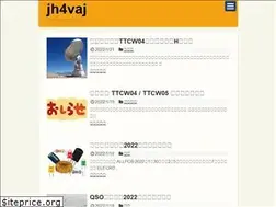 Sites similar to jh4vaj.com