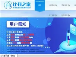 Sites similar to jh669.com