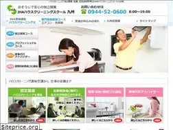 Sites similar to jha-school-kyushu.com