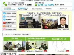 Sites similar to jha-school-nara.com