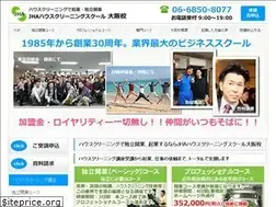 Sites similar to jha-school-osaka.com