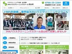 Sites similar to jha-school-toyama.com