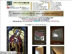 Sites similar to jha.co.jp