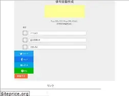 Sites similar to jhaiku.com