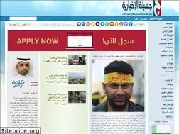 Sites similar to jhaina.com