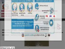 Sites similar to jhalaripipaladimun.gov.np
