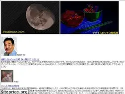 Sites similar to jhalfmoon.com