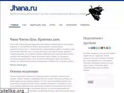 Sites similar to jhana.ru