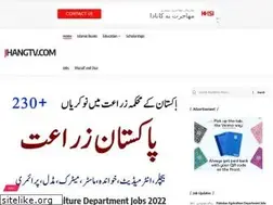 Sites similar to jhangtv.com