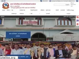 Sites similar to jhapamun.gov.np