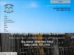 Sites similar to jharastore.com