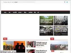 Sites similar to jharkhand-news.com