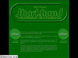 Sites similar to jharkhand.org.in