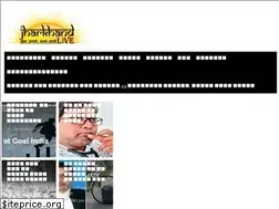 Sites similar to jharkhandlive.in