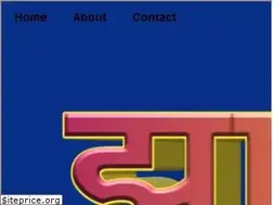 Sites similar to jharkhandsgk.blogspot.com